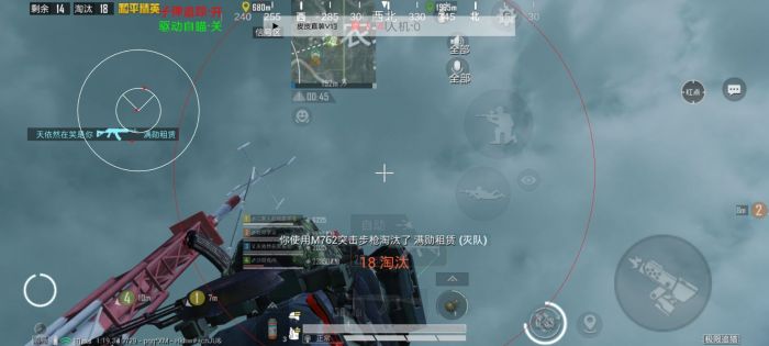 和平精英如何使用神罚外挂（和平精英如何避开外挂）